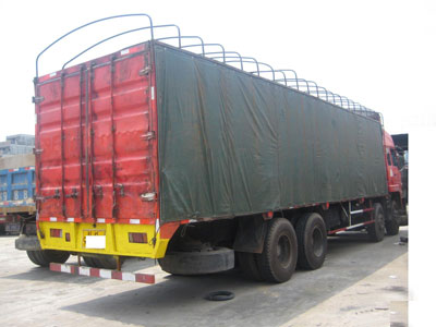 �����������乫˾