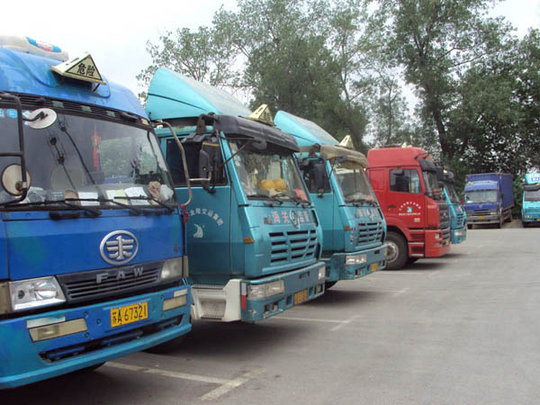 ����Σ��Ʒ����