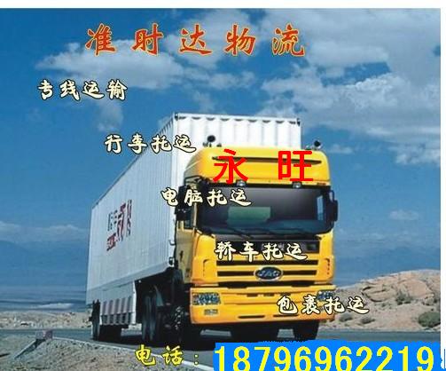 �����������乫˾